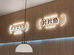 -醉得意·家常菜(杨家湾店)