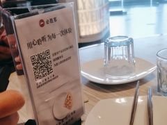 -必胜客(绿地新都会店)