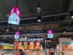 -京客隆超市(华安店)
