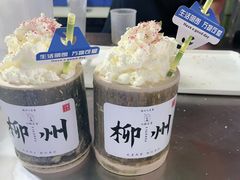 -五星商业大厦