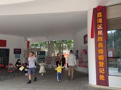 -荔湾区儿童公园