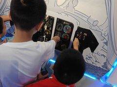 -成飞公园