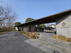 -木守西溪溪隐餐厅