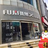 非常喜欢的摄影主题