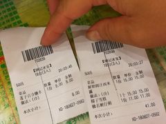 账单-顺记冰室(宝华路店)