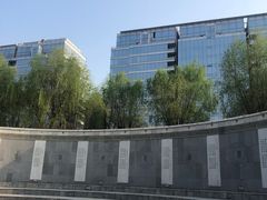 -唐城墙遗址公园