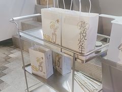 -喜茶(上海兴业太古汇店)