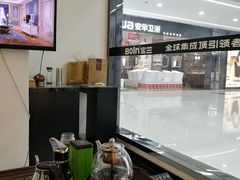 -怡景丽家