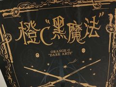 -奈雪的茶(印象城店)