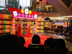 -满记甜品(南京虹悦城三店)