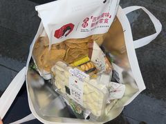 -茶颜悦色(嘉顿一楼吉时赏味游园会店)