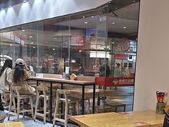 -魔都三兄弟酸辣粉·蘸卤炸串(虹桥万科店)