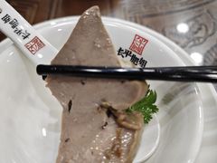 -长平肥姐白粥·海鲜打冷