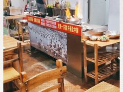 -大自然醉鹅·铁锅火焰鹅(上海联洋店)