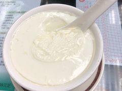 -义顺牛奶公司
