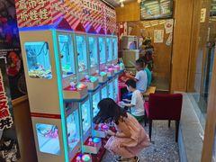 -二丁目食堂(铁西星摩尔店)