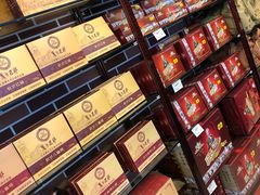 -秋林·里道斯(西七道街店)