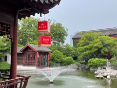 -祝家花園(伯渎港店)