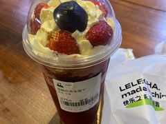 雪酪胶原车厘子-LELECHA乐乐茶(上海五角场万达广场店)
