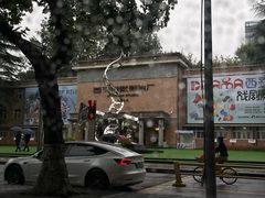 -西安电影制片厂