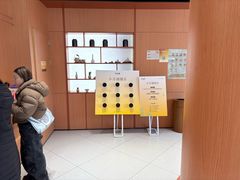 -茶话弄(中贸广场店)