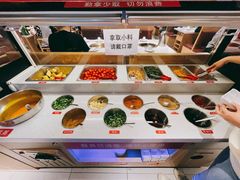 自助调料区-韩时烤肉(枫蓝店)