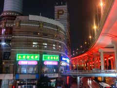 -沪小胖小龙虾(淮海中路旗舰店)