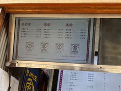 -品腐记·豆腐王朝(老门东总店)