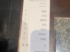 -南京大牌档(青岛万象城店)