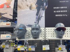 -迪卡侬(大英山店)