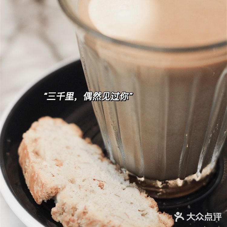 冬天里的第一杯咖啡，第一次吃到好吃的可露丽～