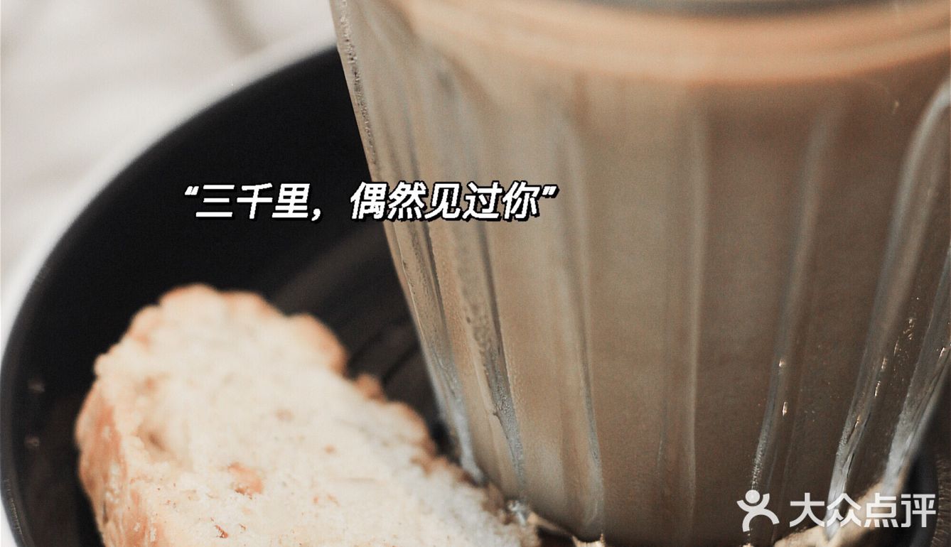 冬天里的第一杯咖啡，第一次吃到好吃的可露丽～