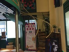 门面-牡丹弄·咖啡馆·酒馆(红坊里店)