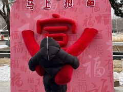 -沈阳植物园