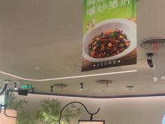 -绿茶餐厅(淮安吾悦广场店)
