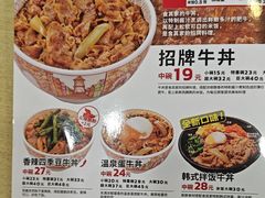 -陆家嘴世纪金融广场