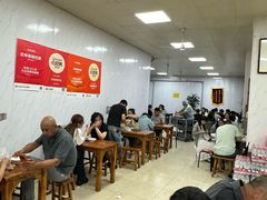 -正味斋锅巴菜(西北角店)