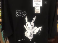 -优衣库(武汉国际广场店)