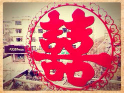 iphone_upload_pic-IDOI婚礼策划·IDOIWEDDING