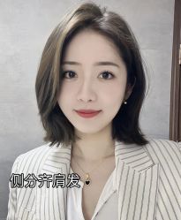 -梵创造型