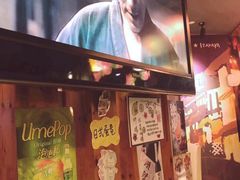 大堂-有喜屋·深夜食堂(北京西路店)