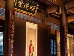 -王阳明故居
