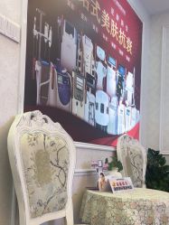 -武汉五洲整形外科医院