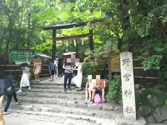 门面-野宫神社