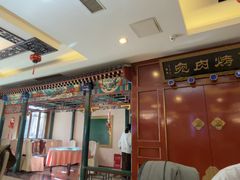 -烤肉宛饭庄(南礼士路店)