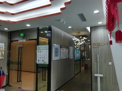 -睿宝儿科·眼科·口腔(静安大悦城门诊部)