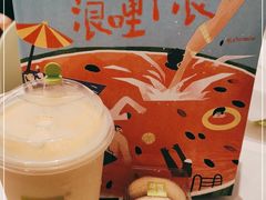 -奈雪的茶(中华广场店)