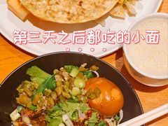 -全季酒店(成都牛王庙地铁站店)