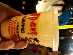 android_upload_pic-六合夜市