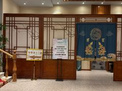 -尚源温泉水汇